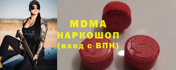 прущая мука Белоозёрский